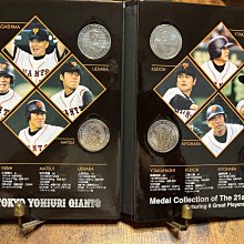 【旅遊】8成新《台灣汽機車旅遊全集》東部 渡假出版社  大本 精裝本 歷史價格詳細信息