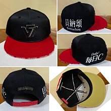 狂龍傲鳳1-3 歷史價格詳細信息