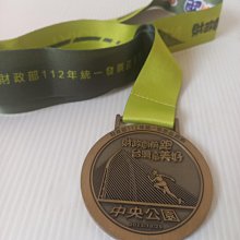 中一牌-浴室通風扇- JY-9010~抽風扇 排風機 排風扇 抽風機 吸排風扇 另有60公分輕鋼架抽風扇 歷史價格詳細信息