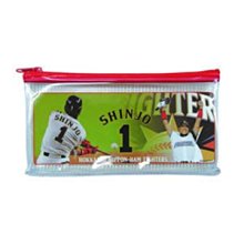 日本帶回志野燒湯吞林正太郎全品原盒喜歡帶20337 歷史價格詳細信息