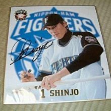 日本帶回志野燒湯吞林正太郎全品原盒喜歡帶20337 歷史價格詳細信息