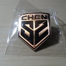 龍牙 艾勒里 昆恩 臉譜出版 X的悲劇作者 A04 歷史價格詳細信息