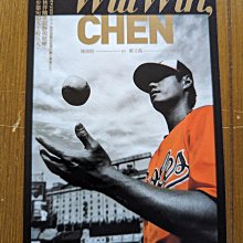 MLB 金鶯隊 國民隊 遊騎兵 5230226系列 短袖T恤 歷史價格詳細信息