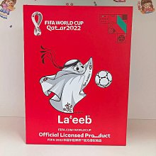 2022年世界杯足球紀念銀章 獨特3D下凹弧形設計 中國錢幣發行 歷史價格詳細信息