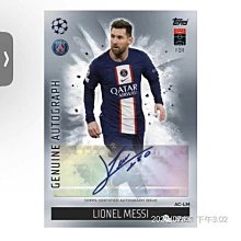 歐冠之王――C羅：跨越國界，統治歐洲的金球霸主 歷史價格詳細信息