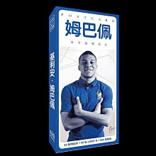 周生生小蜜蜂足金吊墜 絕版款 下肢可動 重2.32克 歷史價格詳細信息