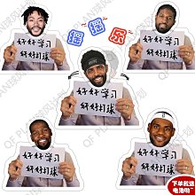 搞定情緒，不為難自己的29個練習題：徹底擺脫那些憤怒、憂慮、不安心情的關[二手書_良好]9487 TAAZE讀冊生活 歷史價格詳細信息