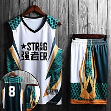 籃球服定制 男學生比賽隊服 美式球衣女 夏季運動速干球衣 兒童訓練服 班服 校服 背心套裝 短褲 歷史價格詳細信息