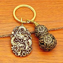 生肖龍小擺件辦公室桌面車內裝飾品2024龍年吉祥物公仔本命年禮物半米潮殼直購 歷史價格詳細信息