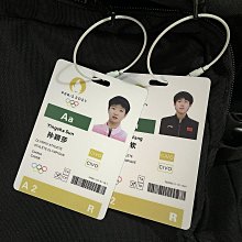 王楚欽髮帶桌球鞋隊王楚欽專業比賽運動髮帶寬邊籃 歷史價格詳細信息