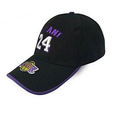 品牌科比籃球鞋男款秋季大童青少年專業實戰水泥剋星運動球鞋 歷史價格詳細信息