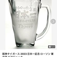 日本回流 日本空軍專用 民國時期 Toyotoki東洋陶器老1481 歷史價格詳細信息