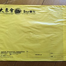 兄弟象棒球隊 手機吊飾 全10種 歷史價格詳細信息