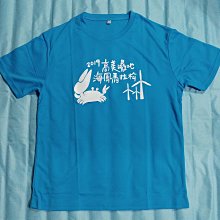 惠美 排汗衣 運動衣 涼感衣 無袖背心 籃球背心男速乾健身訓練球衣透氣跑步無袖T恤潮反光運動無袖背心~鑫星精選 歷史價格詳細信息