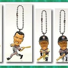 茂盛長銅元叁拾枚5170 歷史價格詳細信息