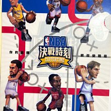 決戰時刻 SuperBit DTS雙碟版[DVD] 梅爾吉勃遜 希斯萊傑 克里斯庫柏 主演[一區美版]附中文字幕 歷史價格詳細信息