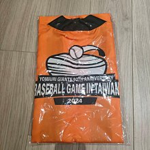 【台北周先生】現貨 美式休閒風衣 寬鬆 暗黑藝術風 造型 個性 薄款 連帽外套 潮流 歷史價格詳細信息