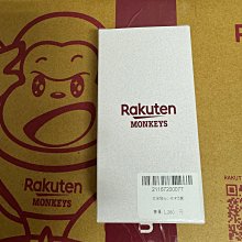 樂天桃猿 西武獅 許銘傑 2001BBM 豪華版 143球員卡1張45元直購 看敘述 歷史價格詳細信息