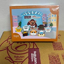 Rakuten Monkeys 樂天桃猿 X OUR FAMILY 一家人益生菌控油香氛髮沐組【買一送一】 歷史價格詳細信息