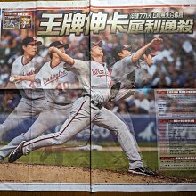 民國果盤陶瓷果盤高腳盤子盤子水果盤點心盤 歷史價格詳細信息