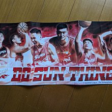 【台中太陽餅】香妃酥禮盒(12入x2盒) 歷史價格詳細信息