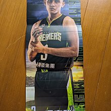 P League職籃聯盟福爾摩沙夢想家隊加油扇-仲夏夜之夢 歷史價格詳細信息
