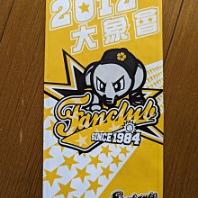 兄弟象棒球隊 手機吊飾 全10種 歷史價格詳細信息