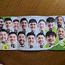 P League職籃聯盟福爾摩沙夢想家隊加油扇-仲夏夜之夢 歷史價格詳細信息