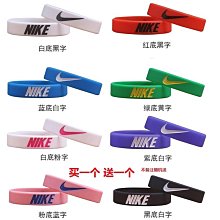 ????現貨???? 運動手環  籃球手環 鏈男NBA潮科比詹姆斯庫里歐文哈登運動夜光熒光情侶球星LP23 歷史價格詳細信息