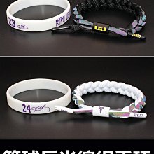 現貨 籃球鞋 里夫斯同款丨準者氫2籃球鞋男低幫實戰比賽專業夏季耐磨運動鞋 歷史價格詳細信息