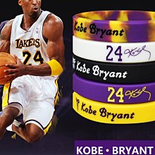 【現貨】籃球 科比籃球手感之王黑曼巴紀念款國潮男女室外比賽7號藍球生日禮物  【滿300出貨】 歷史價格詳細信息