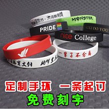 定制可刻名字加厚款鋁合金中小學生專 尺子直尺三角板量角器 餐 歷史價格詳細信息