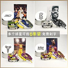 NBA球星科比FLYING TOYS 曼巴精神1/9手辦兵人人偶擺件 歷史價格詳細信息