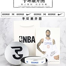 現貨 籃球球星快船保羅喬治新標志Paul George運動硅膠細版手環nba腕帶 歷史價格詳細信息