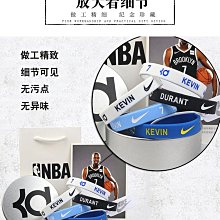 死神杜蘭特短袖t恤男女通用純棉上衣35號籃球迷青少年學生夏季潮#男裝 歷史價格詳細信息