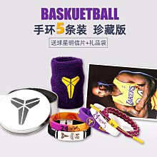 現貨 籃球鞋 里夫斯同款丨準者氫2籃球鞋男低幫實戰比賽專業夏季耐磨運動鞋 歷史價格詳細信息