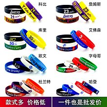 科比詹姆斯庫里塔圖姆艾弗森麥迪戴維斯利拉德短袖T恤訓練大碼T 歷史價格詳細信息