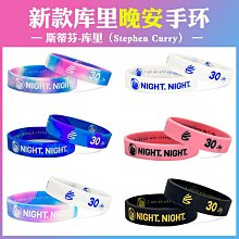 新款N BA潮流休閑飛人毛巾底加厚籃球襪子精英美式高顏值運動襪 歷史價格詳細信息