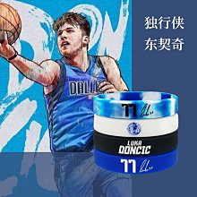 ????現貨???? 運動手環  籃球NBA手環 運動球星編織潮夜光熒光詹姆斯哈登歐文庫里科比腕帶LP23 歷史價格詳細信息