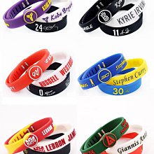????現貨???? 運動手環  科比籃球手環 男夜光詹姆斯庫里歐文艾弗森球星卡NBA硅膠運動腕帶LP23 歷史價格詳細信息