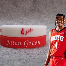 現貨 籃球手環倫納德nba球星2號萊昂納德小卡美式男生運動夜光硅膠腕帶 歷史價格詳細信息