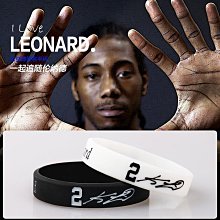 現貨 籃球手環倫納德nba球星2號萊昂納德小卡美式男生運動夜光硅膠腕帶 歷史價格詳細信息