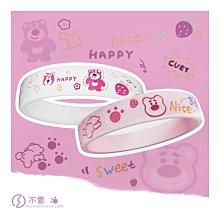 ????現貨???? 運動手環  籃球手環 鏈男NBA潮科比詹姆斯庫里歐文哈登運動夜光熒光情侶球星LP23 歷史價格詳細信息