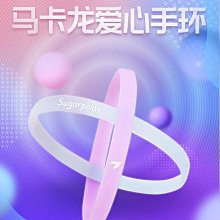 現貨 籃球手環硅膠腕帶夜光科比庫里哈登歐文詹姆斯艾弗森球星男生手圈 歷史價格詳細信息