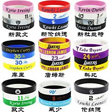 牌科比籃球鞋男摩擦有聲音減震透氣兒童運動青少年鞋學生 歷史價格詳細信息