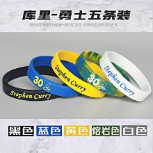 情緒控制擺件好好說話掛畫莫生氣擺臺不要生氣字畫不急情緒穩定忍 歷史價格詳細信息