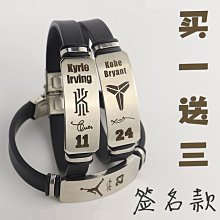 正版科比紀念版籃球鞋男 秋皮面防水學生防滑耐磨運動鞋實戰球鞋潮 歷史價格詳細信息