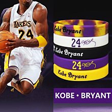 ????現貨???? 運動手環  籃球手環 鏈男NBA潮科比詹姆斯庫里歐文哈登運動夜光熒光情侶球星LP23 歷史價格詳細信息