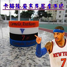 卡梅隆安東尼純棉短袖t恤男女尼克斯7號籃球迷進攻萬花筒半袖夏裝#男裝 歷史價格詳細信息