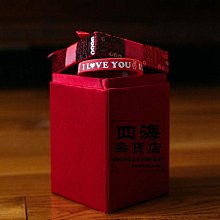 籃球 七夕限定喜鵲7號耐磨防滑軟皮手感成人中學生送禮物籃球必備標準 歷史價格詳細信息